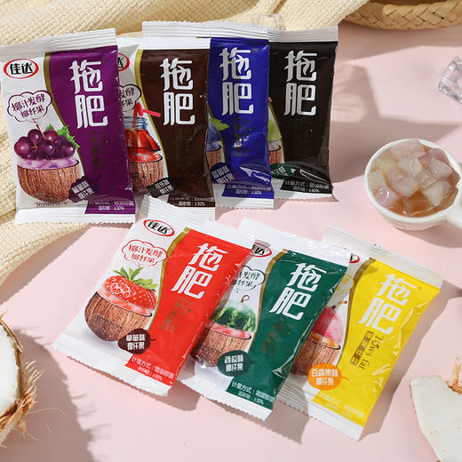 佳达拖肥怀旧宿舍零食儿童椰果肉果冻托肥混合口味有什么拿什么35g/袋 商品图0