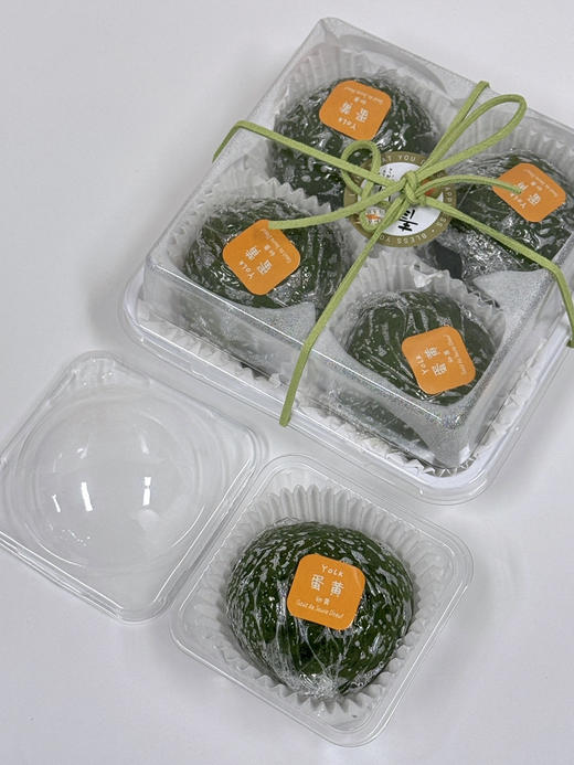 咸蛋黄肉松青团（13点陆续出） 商品图5