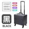 足浴技师上钟工具箱 足浴修脚师收纳箱 拉杆工具箱 商品缩略图8