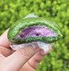 紫薯芋泥青团（13点陆续出） 商品缩略图3