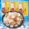 佳达拖肥怀旧宿舍零食儿童椰果肉果冻托肥混合口味有什么拿什么35g/袋 商品缩略图7