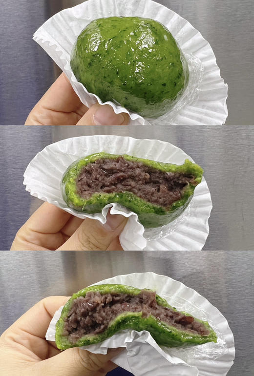 红豆青团（13点陆续出） 商品图4