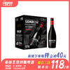 希德王冠特酿啤酒  酒精度：5°  麦芽度：13° 商品缩略图0