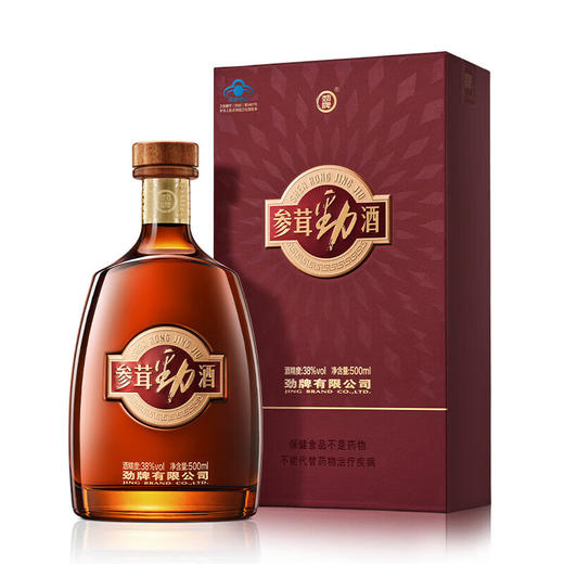 劲牌 38°参茸劲酒500ml【商端养生 礼品酒 】 商品图1