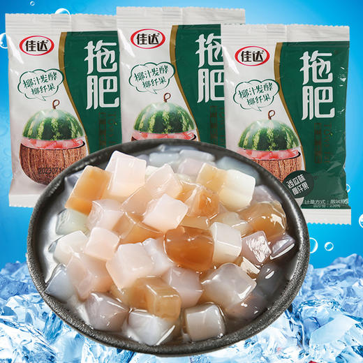 佳达拖肥怀旧宿舍零食儿童椰果肉果冻托肥混合口味有什么拿什么35g/袋 商品图3