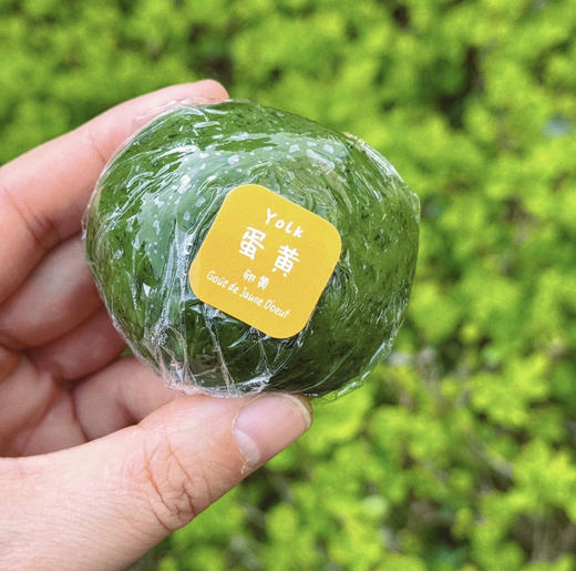咸蛋黄肉松青团（13点陆续出） 商品图2