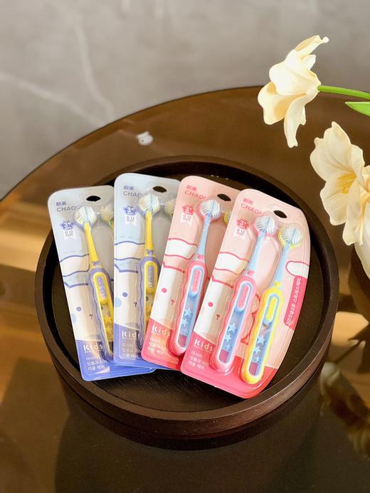 【CHAOMEI朝美儿童三面牙刷】 商品图0