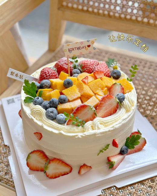 莓莓芒果（水果根据季节换） 商品图0