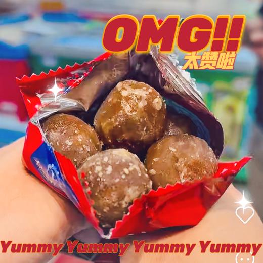 御冰坊 可乐冰球冰块雪糕柠檬味雪碧冰块70g/袋雪糕冰糕批发 商品图0
