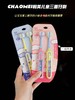 【CHAOMEI朝美儿童三面牙刷】 商品缩略图8