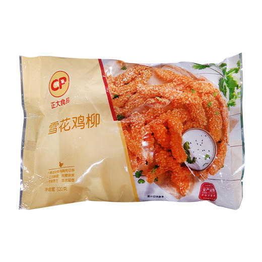 正大-雪花鸡柳320g 商品图5
