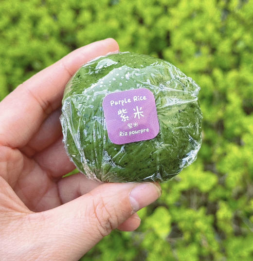 紫米青团（13点陆续出） 商品图2