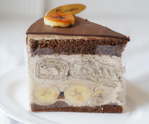 摩卡香蕉巧克力切件(约12:00后可取） 商品图2