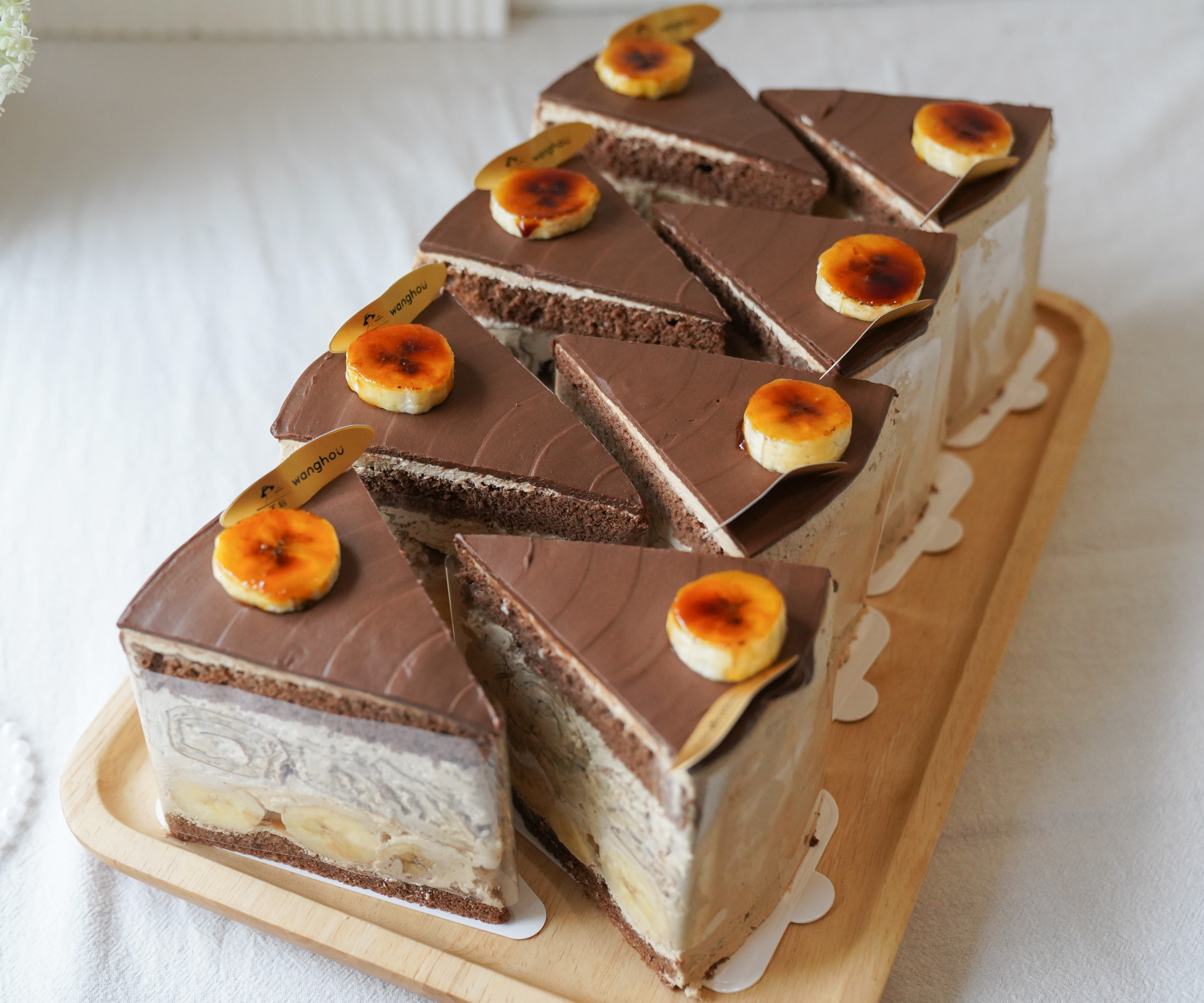 摩卡香蕉巧克力切件(约12:00后可取）