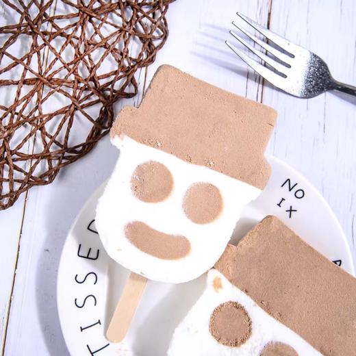 伊利妙趣小雪生娃娃雪糕牛奶巧克力味花脸 冰淇淋65g/袋冰糕批发 商品图1