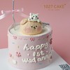 1027CAKE |     猫狗贴贴 叠叠乐 立体奶油霜小动物 商品缩略图1
