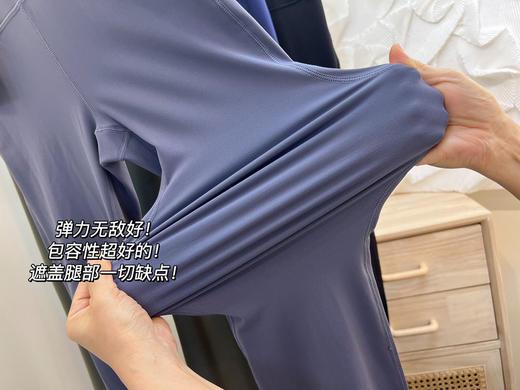 新增口袋款！官网在售💰950！【lu家Groove女士高腰喇叭长裤】标牌齐全❗️出入专柜无压力~王牌Nulu面料！轻盈柔滑，四面弹力！裸感高弹显身材第一名🥇垂感强，透气不闷！3色可选 商品图7