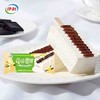 【新品】伊利云朵绵绵冰淇淋浓郁香草味雪糕网红冰激凌62g/支 商品缩略图0