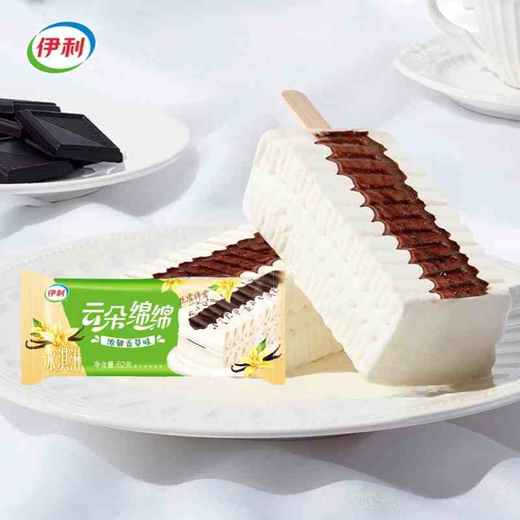 【新品】伊利云朵绵绵冰淇淋浓郁香草味雪糕网红冰激凌62g/支 商品图0