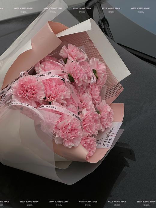 一笑嫣然·花束 商品图3