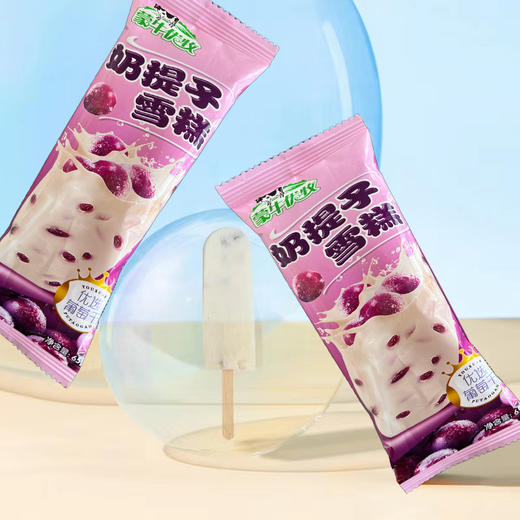 蒙牛优牧奶提子雪糕葡萄干牛奶冰淇淋65g/袋雪糕冰糕批发 商品图2