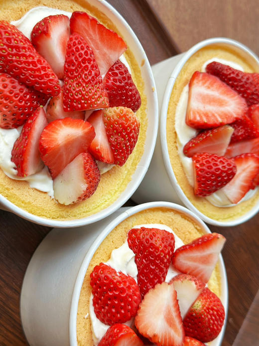 春系列减糖：4寸草莓爆浆碗 商品图1