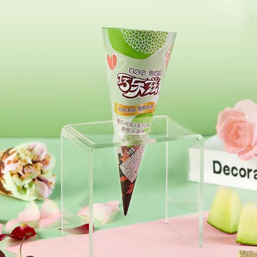 伊利巧乐兹脆筒冰淇淋蜜瓜玫瑰车厘子味73克/支雪糕冰糕批发 商品图0