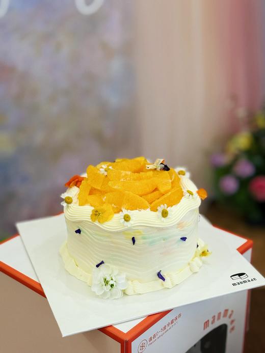 春日橙意满满 商品图1