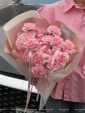 一笑嫣然·花束