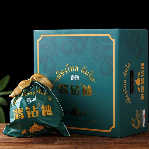 【泰国翡钻青柚】脆嫩化渣 果香浓郁 清甜多汁 多种规格任选 商品图5