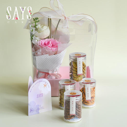 SAYS花漾曲奇礼盒【团体】 商品图0