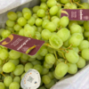 进口秋天脆青提 甜脆多汁 葡萄 商品缩略图1