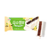 【新品】伊利云朵绵绵冰淇淋浓郁香草味雪糕网红冰激凌62g/支 商品缩略图1