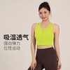 跃牌【安琪拉系列】2025新款大码前拉链运动内衣女一体胸垫时尚瑜伽文胸美背WX2371 商品缩略图4