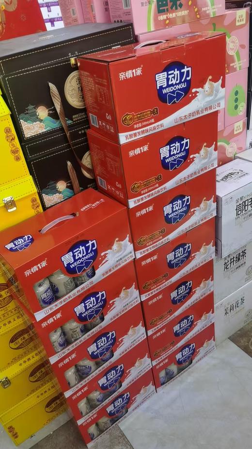 胃动力一箱（太子奶） 商品图0