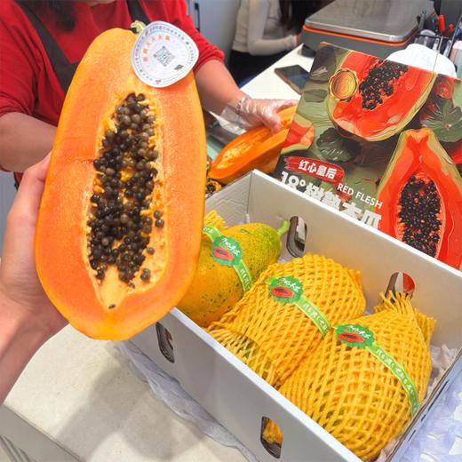 海南牛奶木瓜  更好吃的木瓜出现了 商品图8