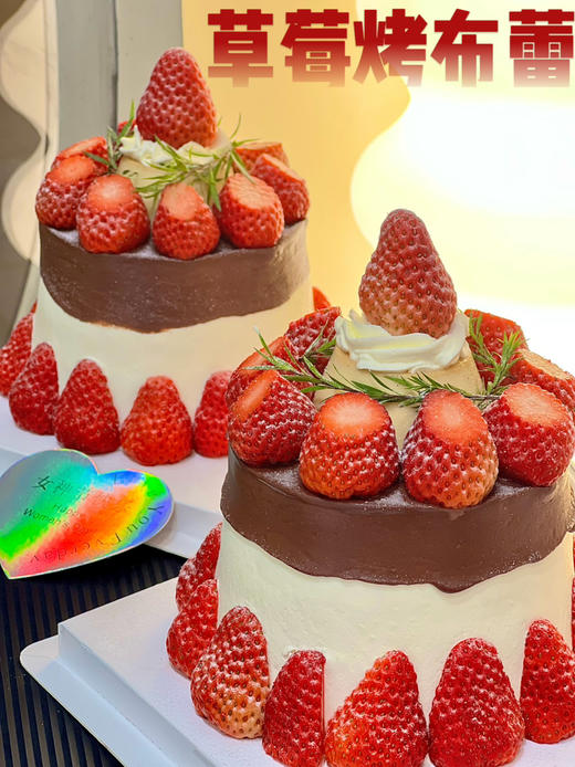 草莓烤布蕾蛋糕 商品图2