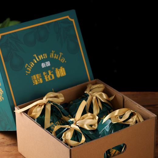 【泰国翡钻青柚】脆嫩化渣 果香浓郁 清甜多汁 多种规格任选 商品图4