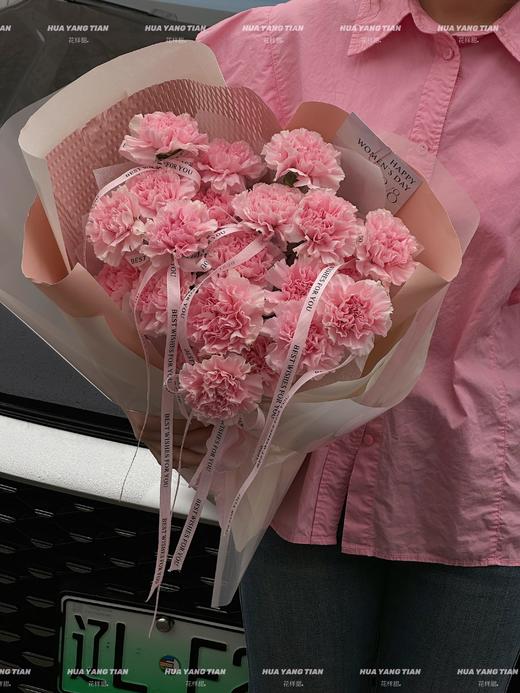 一笑嫣然·花束 商品图1