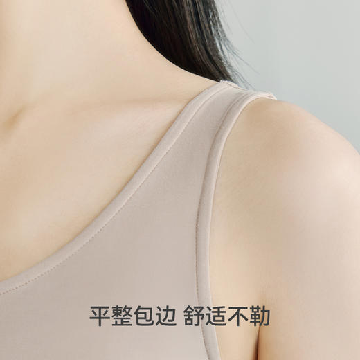 Threegun三枪 120支木代尔圆领女士背心-30974A021 商品图10