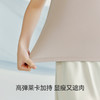 Threegun三枪 120支木代尔圆领女士背心-30974A021 商品缩略图8