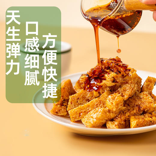 巴盟酿皮新款方便装（400g/袋） 商品图11