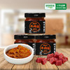 鲜香下饭牛肉酱150g/瓶 商品缩略图4