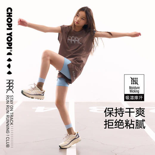 chopiyopi童装【洞洞皮】俱乐部拼接飞袖背心 商品图4