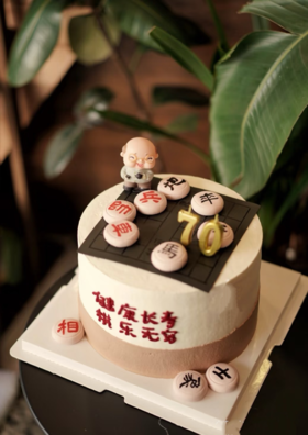 棋乐无穷2025（10）