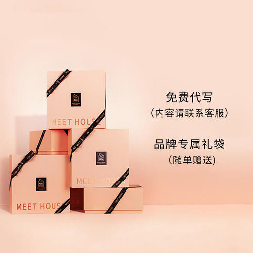 【会员专享】常春藤之水50ml 商品图2