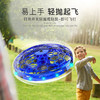 官旗在售❌128！TESIMAI 特斯迈 智能感应魔法飞碟UFO 礼盒包装（第二代）【春季儿童运动玩具专场】 商品缩略图4