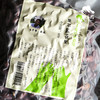 生态黑花生 | 合作生产*Ecological black berry｜Coproducted 商品缩略图2