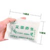 菲凡优艾 艾草泡脚 1000小包/件 足浴包 足浴粉 泡脚药水套装 去角质养生泡脚药包 足疗用品 商品缩略图3