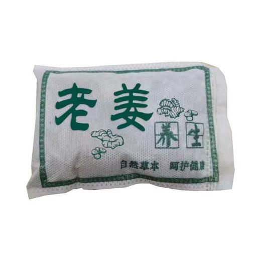 艾叶 花椒 老姜中药泡脚 1000小包/件 足浴包 足浴粉  去角质养生泡脚药包 足疗用品 商品图1